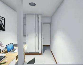 Exc. Casa Minimalista a Est, 4 amb Garaje  y fondo